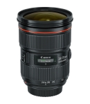 Canon EF 24-70mm f/2.8L II USM Lens