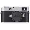 Leica M11-P Rangefinder Camera