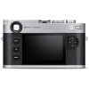 Leica M11-P Rangefinder Camera