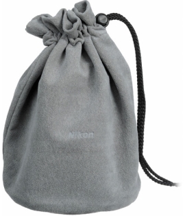 Nikon Af Nikkor 14mm F/2.8d Ed Lens