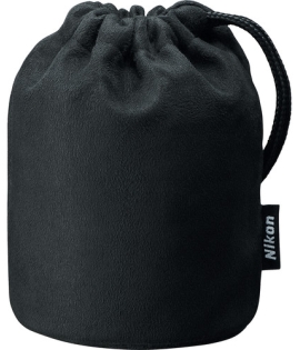 Nikon Af-S Nikkor 20mm F/1.8g Ed Lens