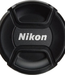 Nikon Af-S Nikkor 70-200mm F/4g Ed Vr Lens