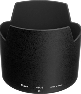 Nikon Af-S Vr Micro-Nikkor 105mm F/2.8g If-Ed Lens