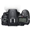 Nikon D7000 SLR Digital Camera