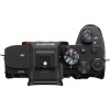 Sony a7 IV Mirrorless Camera with Basic Bundle