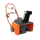 Ariens Commercial Single Stage 21-in 208-cc Single-Stage with Auger Assistance Gas Snow Blower with Pull Start