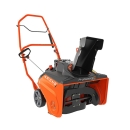 Ariens Professional single stage 21-in 208-cc Single-Stage with Auger Assistance Gas Snow Blower with Pull Start