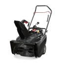 Briggs And Stratton 1022ER 22-in 208-cc Single-Stage with Auger Assistance Gas Snow Blower with Push-Button Electric Start