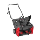 CRAFTSMAN SB210 21-in 123-cc Single-Stage with Auger Assistance Gas Snow Blower with Pull Star