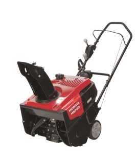 Honda HS720 20-in 187-cc Single-Stage Gas Snow Blower with Pull Start Honda HS720 20-in 187-cc Single-Stage Gas Snow Blower with Pull Start