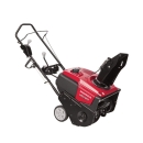 Honda HS720 20-in 187-cc Single-Stage Gas Snow Blower with Pull Start