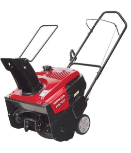 Honda HS720 20-in 187-cc Single-Stage with Auger Assistance Gas Snow Blower with Pull Start Honda HS720 20-in 187-cc Single-Stage with Auger Assistance Gas Snow Blower with Pull Start