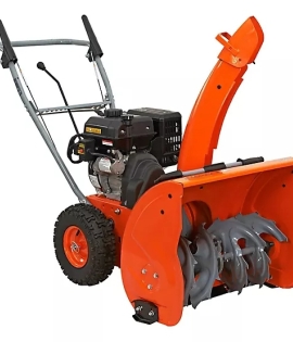 YARDMAX 24 in. 212cc 2-Stage Gas Snow Blower YARDMAX 24 in. 212cc 2-Stage Gas Snow Blower