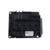 Epson WF-4720 Printhead (First Locked)