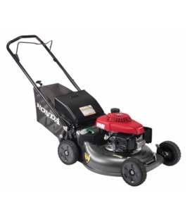 Honda HRR216PKA 21 Inch 160cc Push Lawn Mower Honda HRR216PKA 21 Inch 160cc Push Lawn Mower